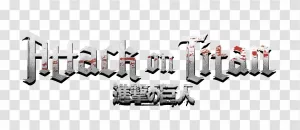 Attack on Titan Logo PNG Emblem from Anime Series Transparent