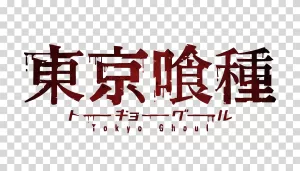 Tokyo Ghoul dark fantasy anime logo transparent PNG image