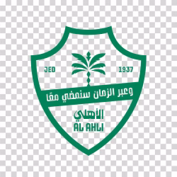 Al Ahli Saudi Green Logo
