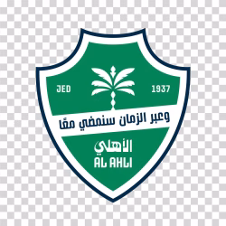 Al Ahli Saudi New Logo PNG Image