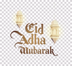 Eid al Adha Mubarak