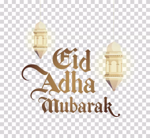 Eid al Adha Mubarak