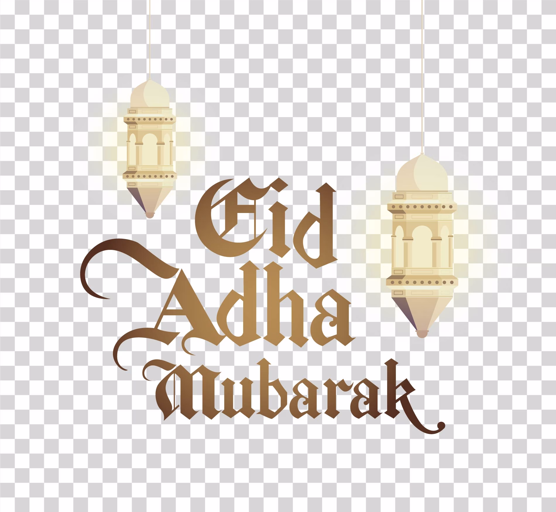 Eid al Adha Mubarak